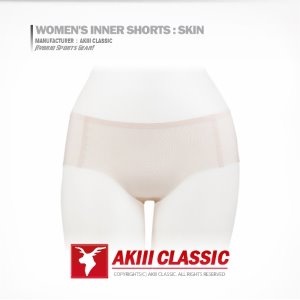 Inner shorts SKIN