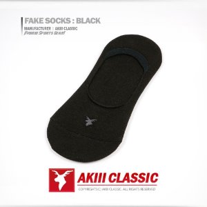 Fake Socks BLACK